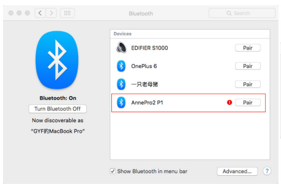 &Sigma;ύ&zeta;&epsilon;&upsilon;&xi;&eta; Bluetooth &mu;&epsilon; Mac OS X &Beta;ή&mu;&alpha; 1