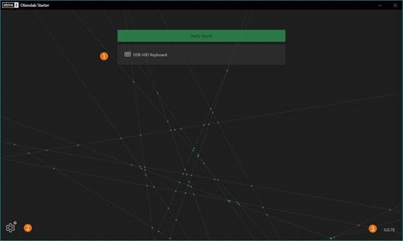 &Lambda;ί&sigma;&tau;&alpha; &Sigma;&upsilon;&sigma;&kappa;&epsilon;&upsilon;ώ&nu;