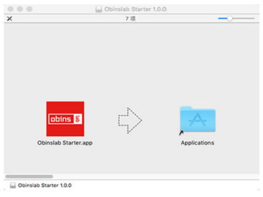 &Epsilon;&gamma;&kappa;&alpha;&tau;ά&sigma;&tau;&alpha;&sigma;&eta; Mac OS X