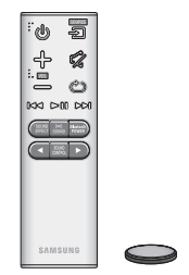 Pult boshqaruvi/Batareya