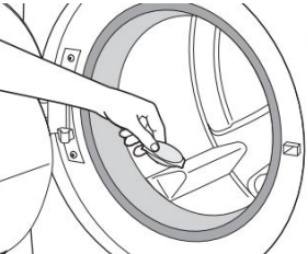 Себетке HE жуғыш затын қосу 1-қадам