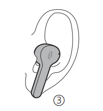 Құлаққаптарды кию 3-қадам