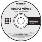 CD-ROM ДИСКІСІ ТУРАЛЫ