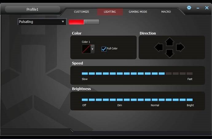 Артқы жарықты реттеу опциялары 1-қадам