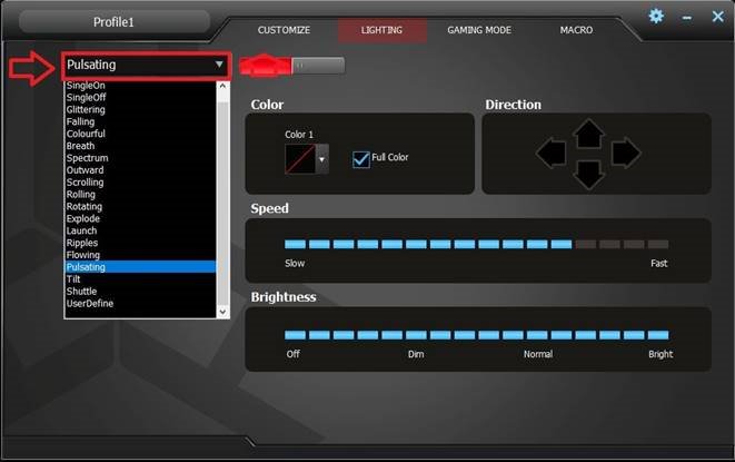 Артқы жарықты реттеу опциялары 2-қадам