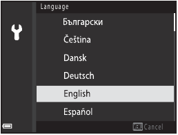 Konfigurimi nga nj&euml; Smartphone ose Tablet Hapi 2