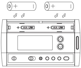 Батареяларды орнату 2-қадам