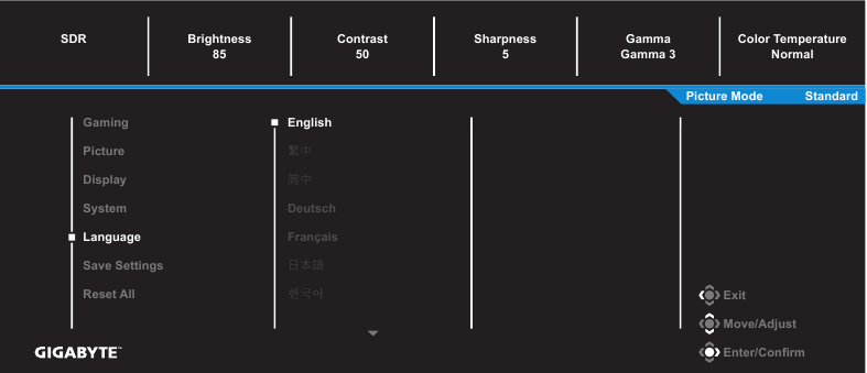 &Omicron;&delta;&eta;&gamma;ό&sigmaf; &pi;&lambda;ή&kappa;&tau;&rho;&omega;&nu; &lambda;&epsilon;&iota;&tau;&omicron;&upsilon;&rho;&gamma;&iota;ώ&nu; - &Gamma;&lambda;ώ&sigma;&sigma;&alpha;