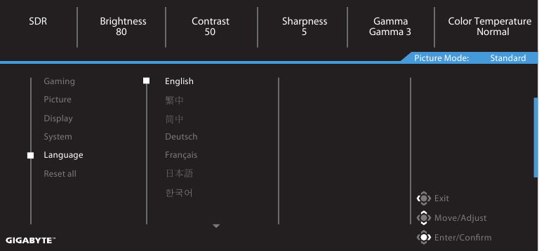 &Delta;&iota;&alpha;&mu;ό&rho;&phi;&omega;&sigma;&eta; &tau;&omega;&nu; &rho;&upsilon;&theta;&mu;ί&sigma;&epsilon;&omega;&nu; &tau;&eta;&sigmaf; &sigma;&upsilon;&sigma;&kappa;&epsilon;&upsilon;ή&sigmaf; - &Beta;ή&mu;&alpha; 5 - &Gamma;&lambda;ώ&sigma;&sigma;&alpha;