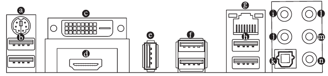 &Sigma;&upsilon;&nu;&delta;έ&sigma;&epsilon;&iota;&sigmaf; &pi;ί&sigma;&omega; &pi;&lambda;&alpha;&iota;&sigma;ί&omicron;&upsilon;