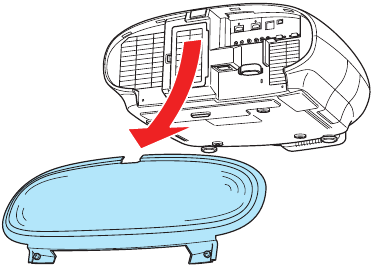 Projektorni ulang - Video qurilma - 1-qadam