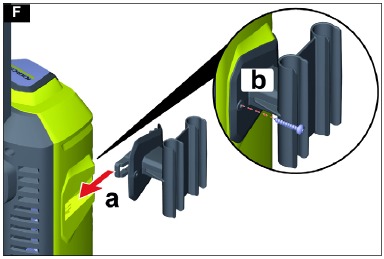 Kupachika chaguo la hifadhi ya lansi za kunyunyuzia