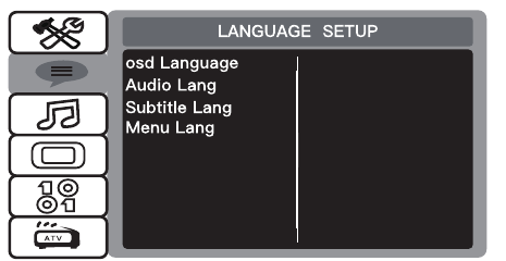 LANGUAGE SETUP