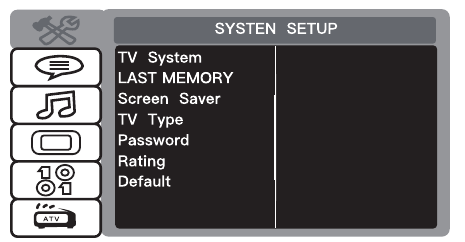 SYSTEM SETUP