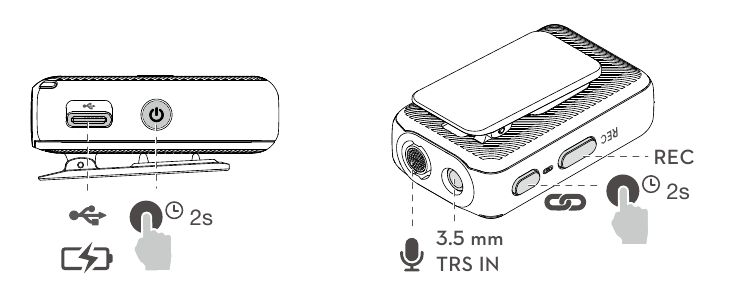 Настройване - Стъпка 1