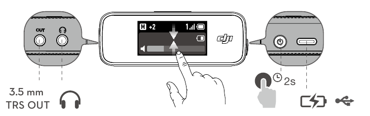 Настройване - Стъпка 3