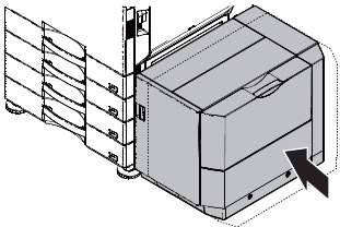 BP-LC10 Height adjustment - Step 1