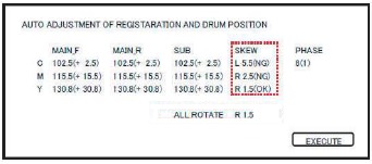 Print engine image distortion adjustment - Step 1