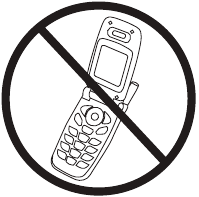 Электромагниттік кедергілерге әсер ету мүмкіндігі