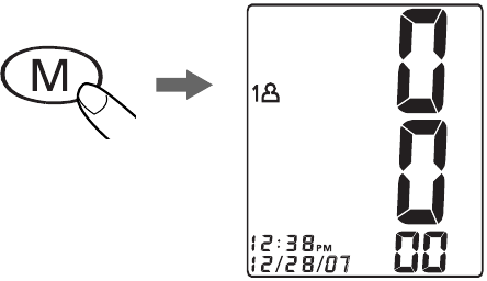 ЖАДТАН МӘНДЕРДІ ӨШІРУ