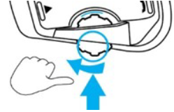 Станцияны іздеу және таңдау үшін