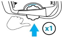 FM радиосын өшіру үшін