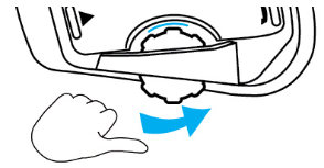 Дыбыс деңгейін төмендету үшін