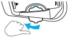 Дыбыс деңгейін көтеру үшін