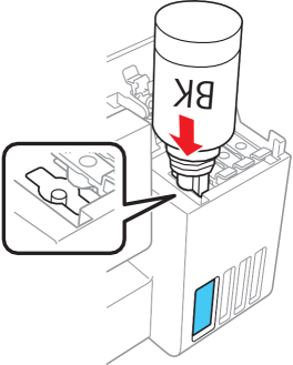 Jaza Matangi ya Wino - Hatua ya 4