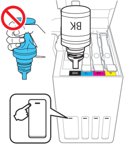 Jaza Matangi ya Wino - Hatua ya 5