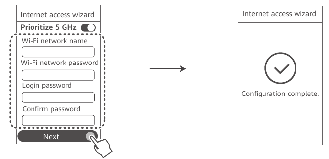 Настройка параметров сети - Шаг 2