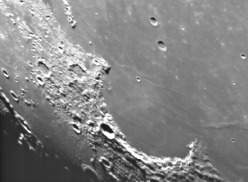 Жартылай Айдың суреті