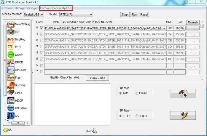 Mchakato wa Kuboresha Programu dhibiti - Hatua ya 2