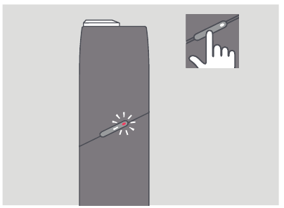 LA SPIA LAMPEGGIA ROSSA