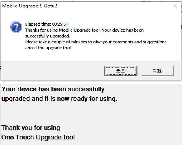 Software-update met behulp van Mobile Upgrade-tool - Stap 6