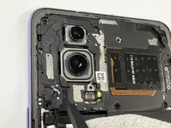 Sustituir el soporte de la placa M - Desmontaje - Paso 2