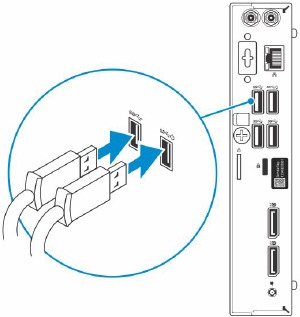Configuraci&oacute;n de su dispositivo - Paso 1