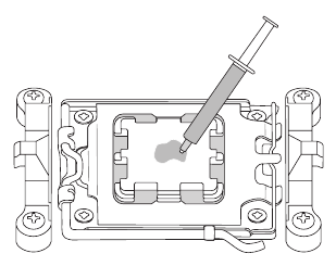Namestitev hladilnika CPU-ja - 1. korak