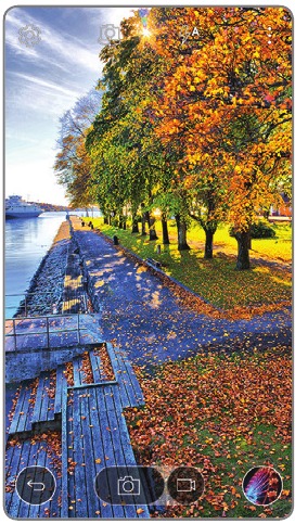 Kamera na video - piga picha