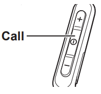 Телефон қоңырауын шалу - қашықтан басқару пульті