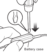 Батареяны шығару - 1-қадам