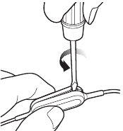 Батареяны шығару - 2-қадам