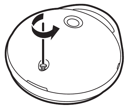 Батареяны ауыстыру - 1-қадам