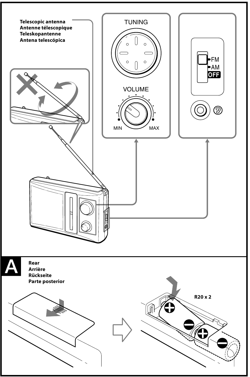 Батареяларды орнату