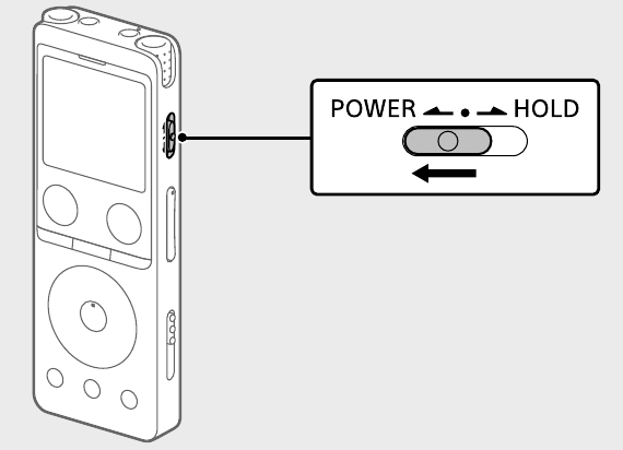 Қуатты қосу