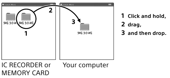 Файлды немесе қалтаны көшіру (апарып тастау)