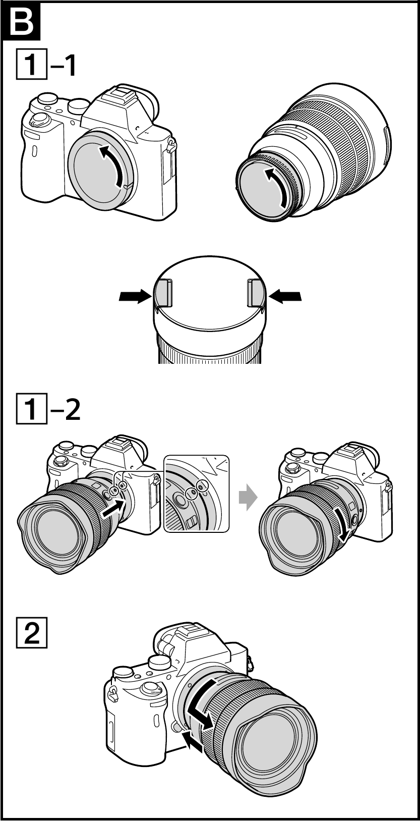 Установка и снятие объектива
