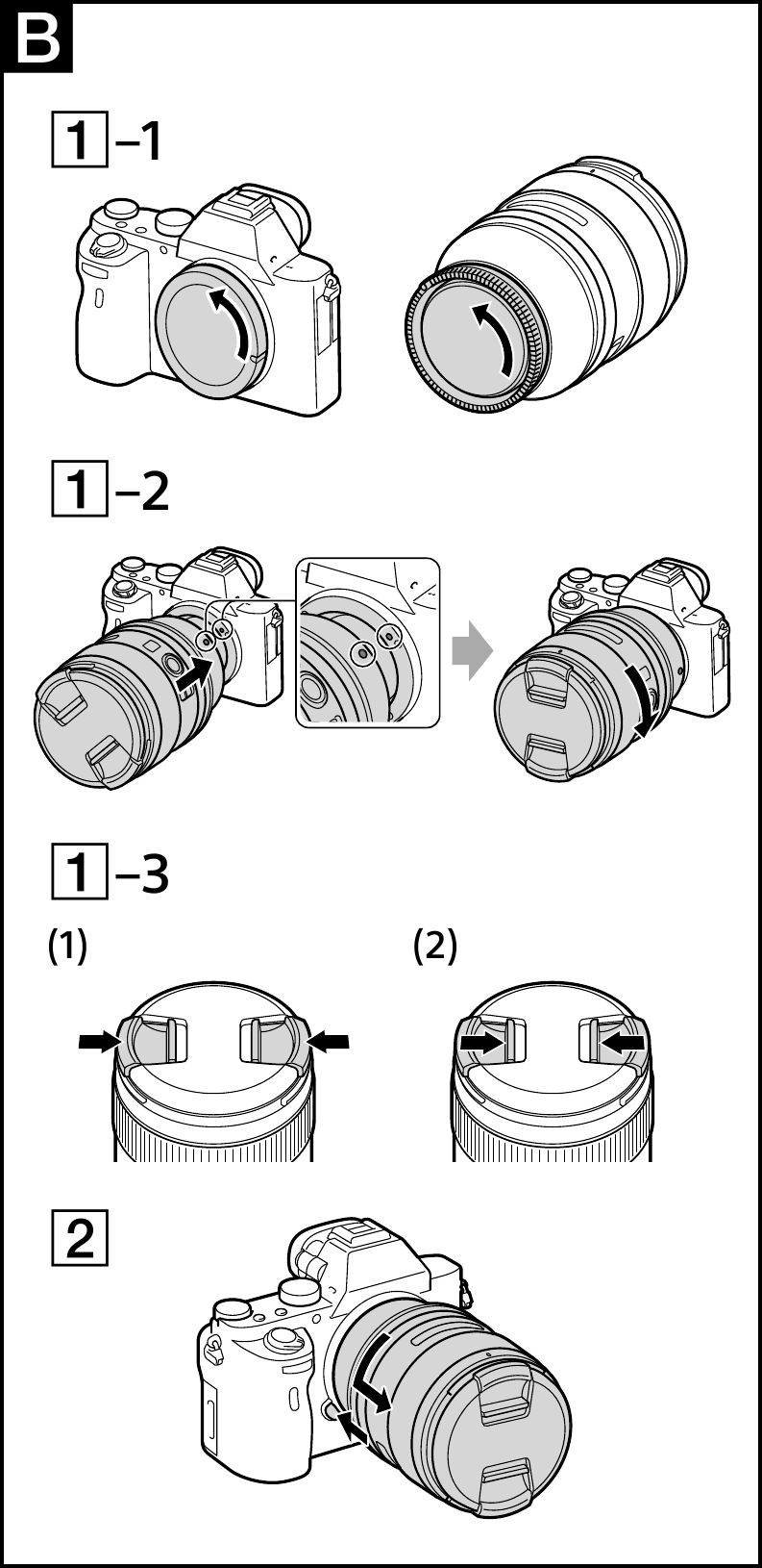 Установка и снятие объектива