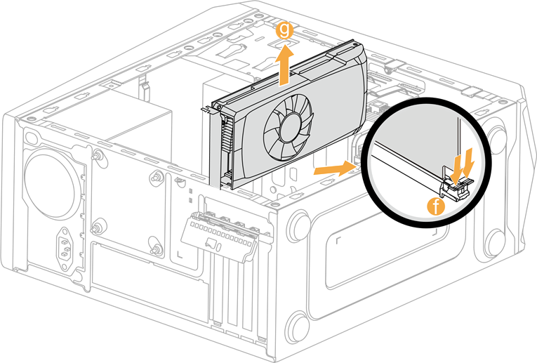 Kubadilisha au kuboresha vifaa - Hatua ya 8