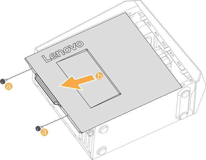 Kubadilisha au kuboresha vifaa - Hatua ya 1